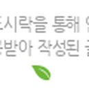 강동-천호-4282 이미지