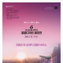 디자인위로 이미지