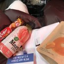 로봇카페 아델라 | [원마이서 11기] 강원-부산 MICE 서포터즈 교류 워크숍 후기
