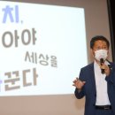 [국제뉴스] [스트레이트][일간뉴스경남][경남도민][[수도권일보]정청래 의원 제2의 광주 건물붕괴 참사 막아야.(2021.06.20) 이미지