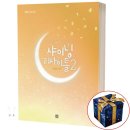 중앙아트 이미지
