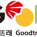 성흥로97번길 이미지