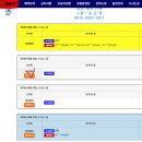 영진민박 이미지