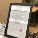 경희형제한의원 이미지