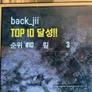 행복한농부 | 앶이 monthly::2026 < 3월호 상편