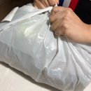 개신왕족발