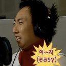 이지실업 | [실업급여] 5차 실업인정일 구직활동 인터넷 제출 방법