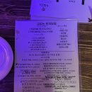 꿀돼지꿀한우 | 사당 겁없는토끼부엌 | 감성 넘치는 사당역 양식맛집 겁없는토끼부엌 🐰💗 후기