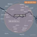 원천마트