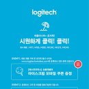 클릭 클릭 이미지