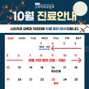 풍성한치과의원 이미지