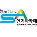 푸른여인숙 이미지