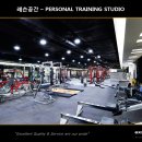 [역삼역 GFC 강남파이낸스센터 ]엑슬휘트니스 트레이너 구인합니다 (공고 2명) 재등록율 95% 연예인,기업인이 찾는 센터 1000평 이미지