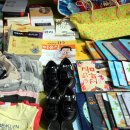 도일시장1 이미지