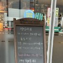 용인 처인구 역북동 명지대 화미가 짬뽕 짜장 맛집
