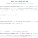 행정용 15 네이버블로그