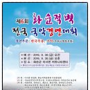 이서커뮤니티센터 이미지