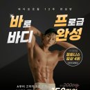 진건오남로 629 네이버블로그