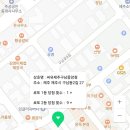 씨유제주구남중앙점 이미지