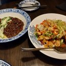 그녀의반찬