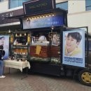 안동보건소 이미지