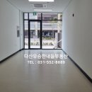 인생극장쪽갈비안성 네이버블로그