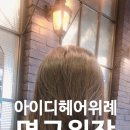 중앙카크리닉 이미지