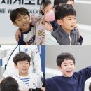 MOA세계로태권도 네이버블로그