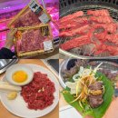 울산 매곡 한우 맛집 삼정한우축산, 마우나CC 근처 가족외식 후기