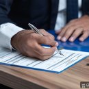 법무사안도형사무소 | 법률사무소 법무법인 중심 문제 해결에 큰 도움 되었어요