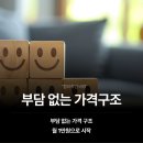 워드프레스 카페24 키워드 찾는 법