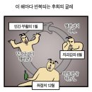 목동서로6길 | [2025년 6월] 퇴근 시간 앞당겨주는 강력 주파수 (간절함을 10배 담은 주파수)