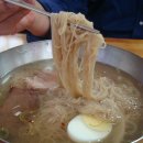 평양면옥 이미지