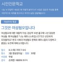 영통도서관 강의실 이미지