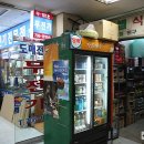 용산 선인전자상가 이미지