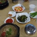 고창식당 - 화성시 | 고창식당