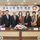 대구가톨릭대학교 환경 이미지