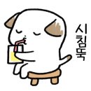 프로방스펜션2 이미지