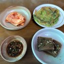 이순남순두부정식