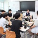 한국원자력마이스터고등학교 이미지