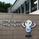 캠프도고 이미지