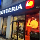 롯데리아 평내점 이미지