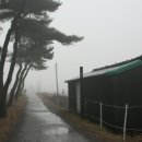 안개 농촌체험 휴양마을 이미지