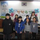 초등역사교실 이미지