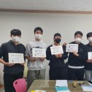 생활건강 테이핑+마사지 이미지