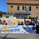 뇌조1리 더코리아