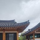 지소림한옥스테이 네이버블로그