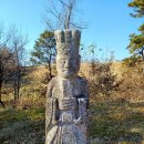석성초등학교 | 청주 최석정 묘와 동자석의 표정이 재밌는 최재 묘소
