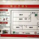 디에이스호텔 이미지