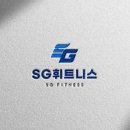SG 휘트니스 상갈동점 이미지